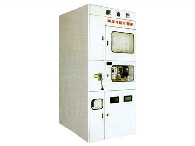 PJ1-10A、B、C、D高壓電能計量柜